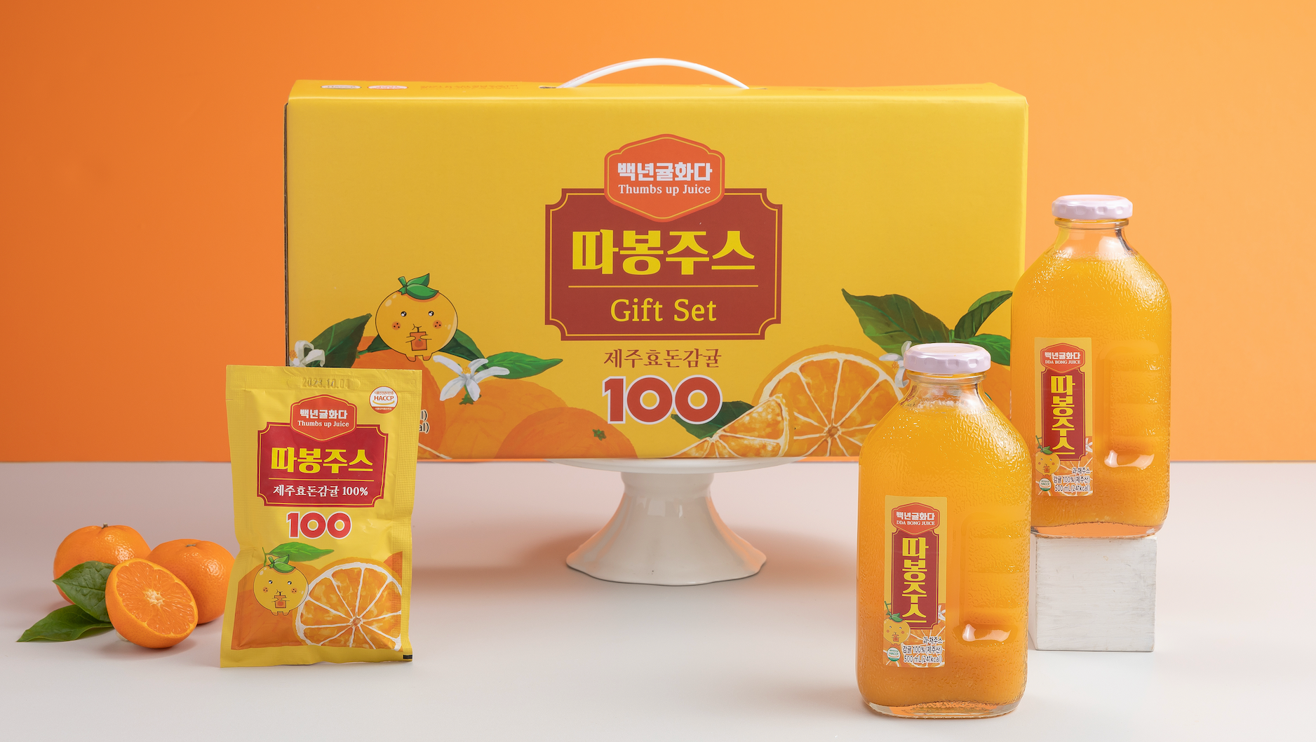 韓国コサット社「タボンみかんジュース」が大阪・関西万博で紹介されます