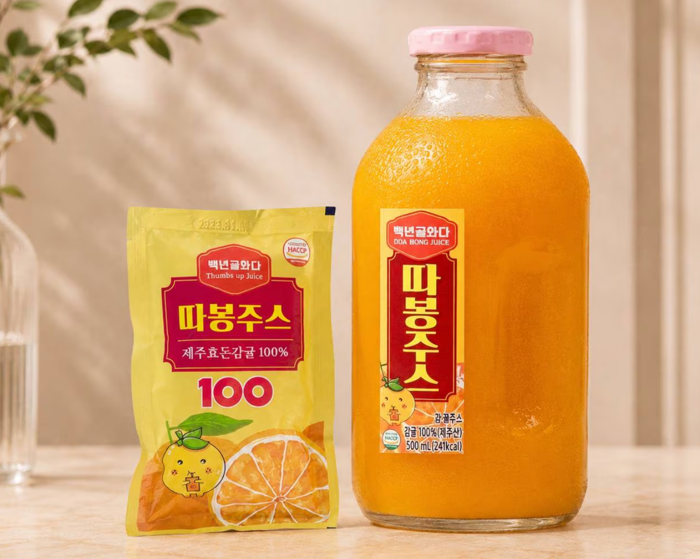 CREA グルメギフト特集に COSAT タボンみかんジュースが紹介されました