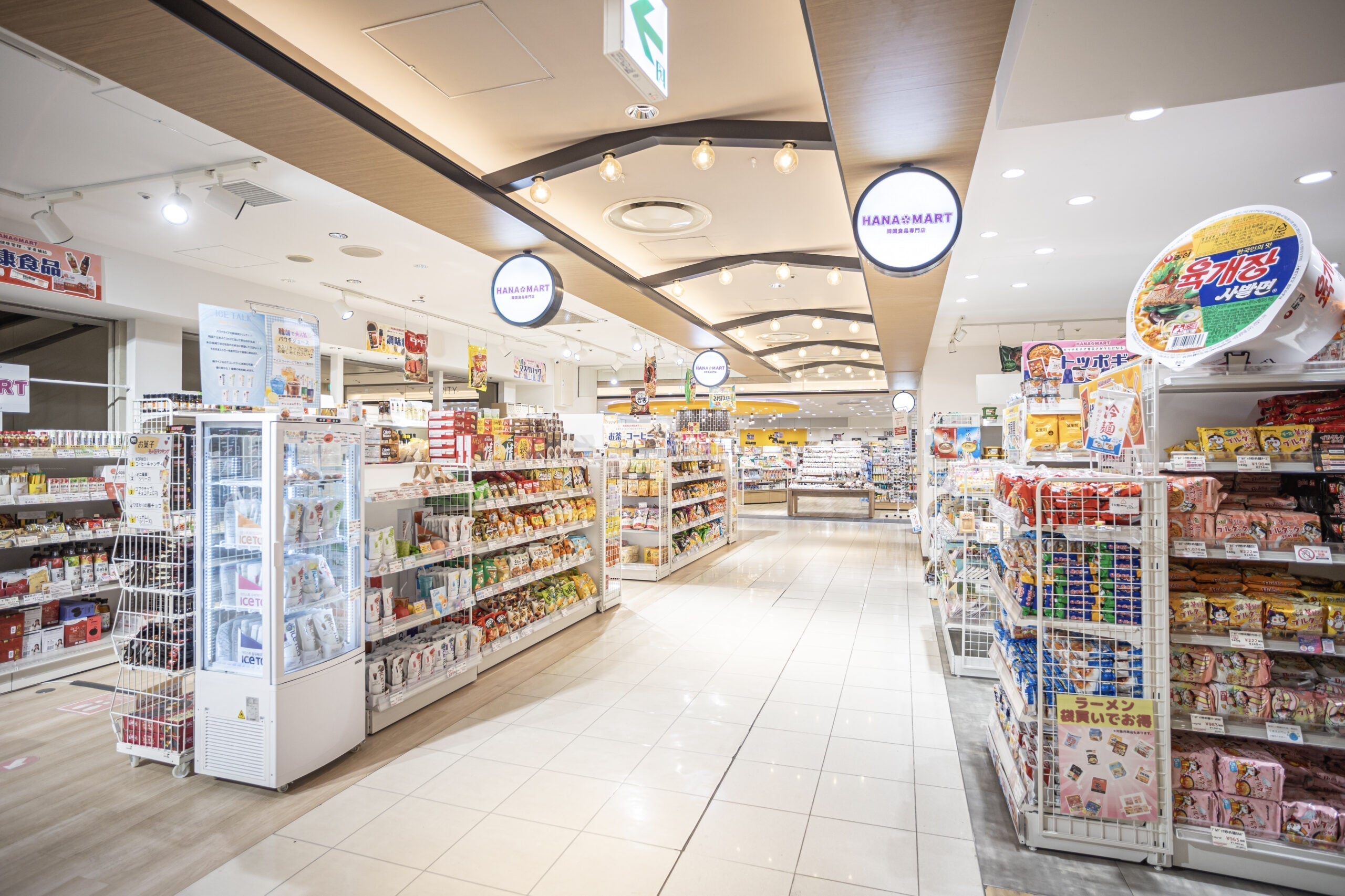 韓国済州島みかんジュース出荷開始。横浜のHANA MART店舗でも販売！