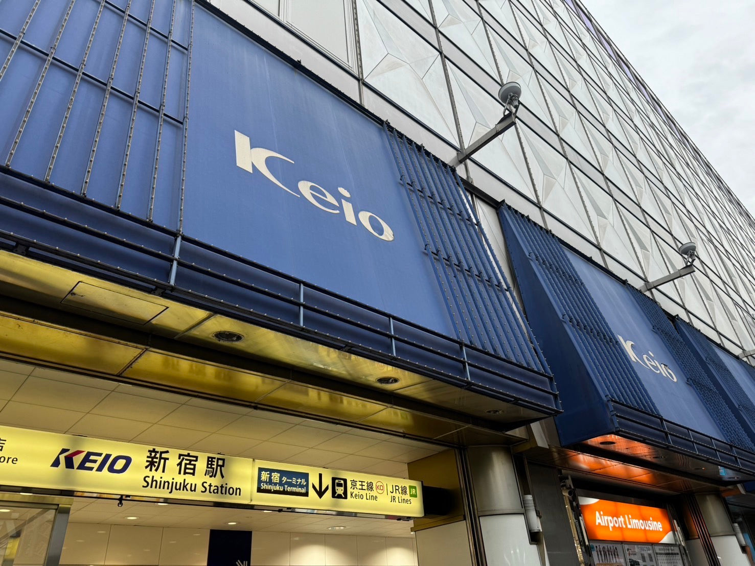 京王百貨店新宿店に PICA MARKET が再登場