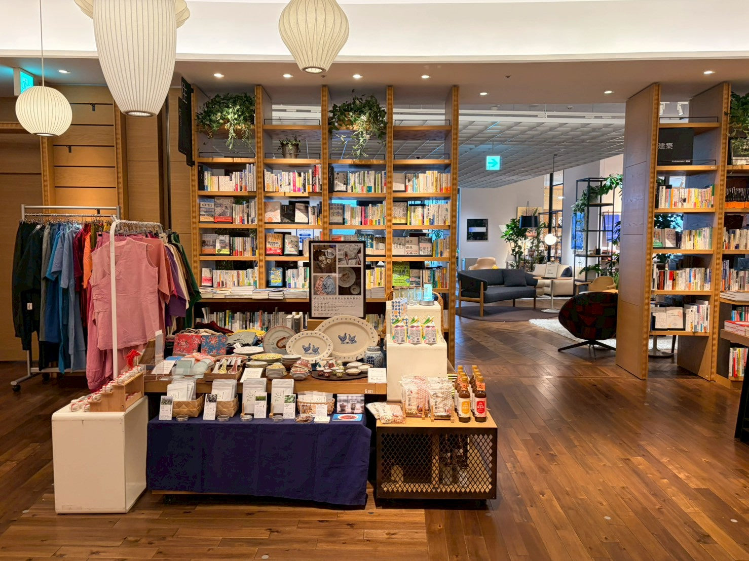 蔦屋書店 POP UP に Sunnygogo 商品が登場します！