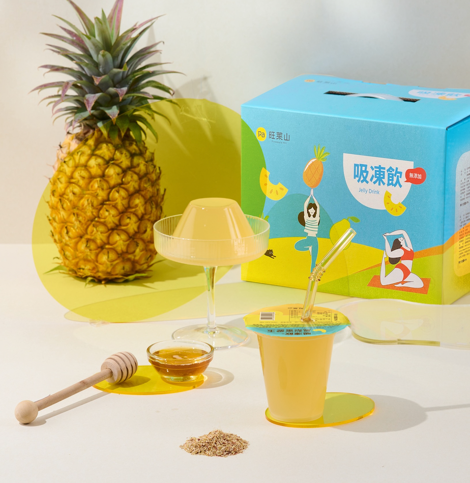 チュルチュル食感がたまらない、飲むパイナップル愛玉ゼリー