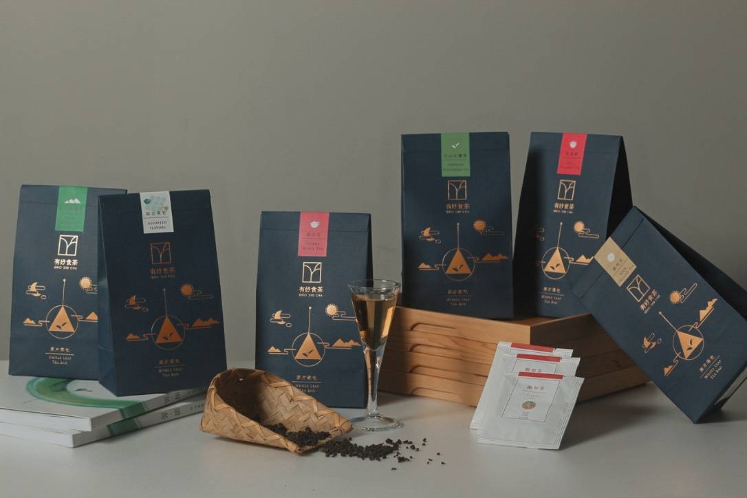 有好食茶 台湾茶